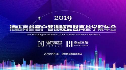 店铺新闻爆料,店铺新闻背后的惊人真相