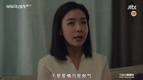 琳最新爆料,揭秘娱乐圈惊人内幕 第1张 琳最新爆料,揭秘娱乐圈惊人内幕 第1张